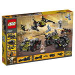 LEGO Batman Movie: Крутой бэтмобиль 70917 — The Ultimate Batmobile — Бэтмен муви фильм