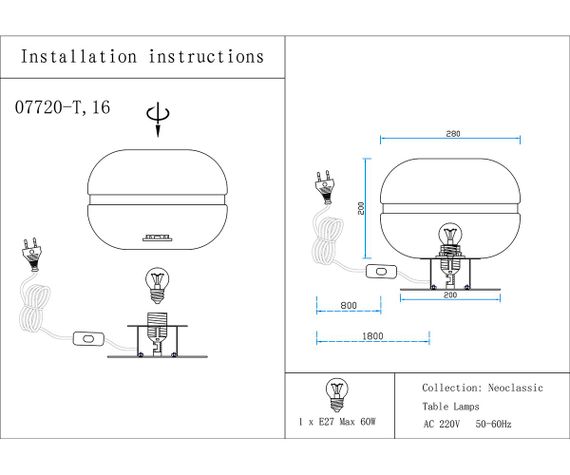 Настольная лампа Kink Light Лаваль 07720-T,02(16)