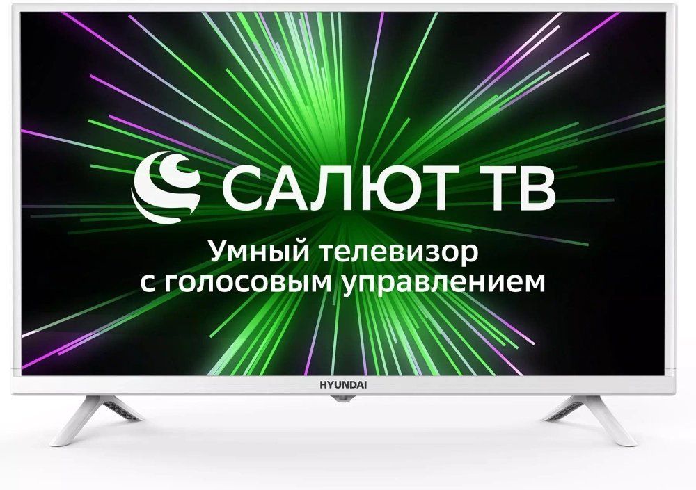 Телевизор ЖК Hyundai 32" H-LED32BS5102 белый