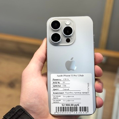 Apple iPhone 15 Pro 128gb