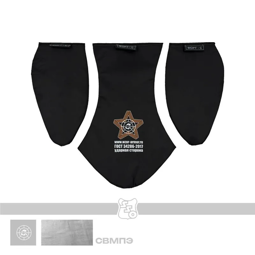 Баллистика в напашник ЗП-3 КОБРА (WZOR) (СВМПЭ, Бр1, С2)