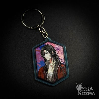 Брелок Янь Чэн