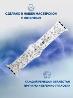 Ремешок для Apple watch 38 40 41 мм силиконовый браслет