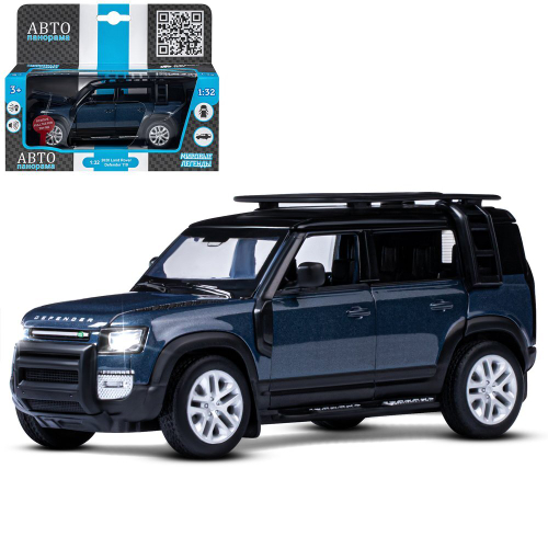 Модель 1:32 Land Rover Defender 110, синий, откр.4 двери, капот, багажник, свет, звук,