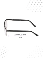 Оправа для очков с магнитными накладками 4в1