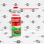 Разрушитель ржавчины RUST DESTROYER спрей | 2890225 | Wurth