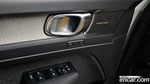Volvo XC40 B4 Inscription (03.2022)