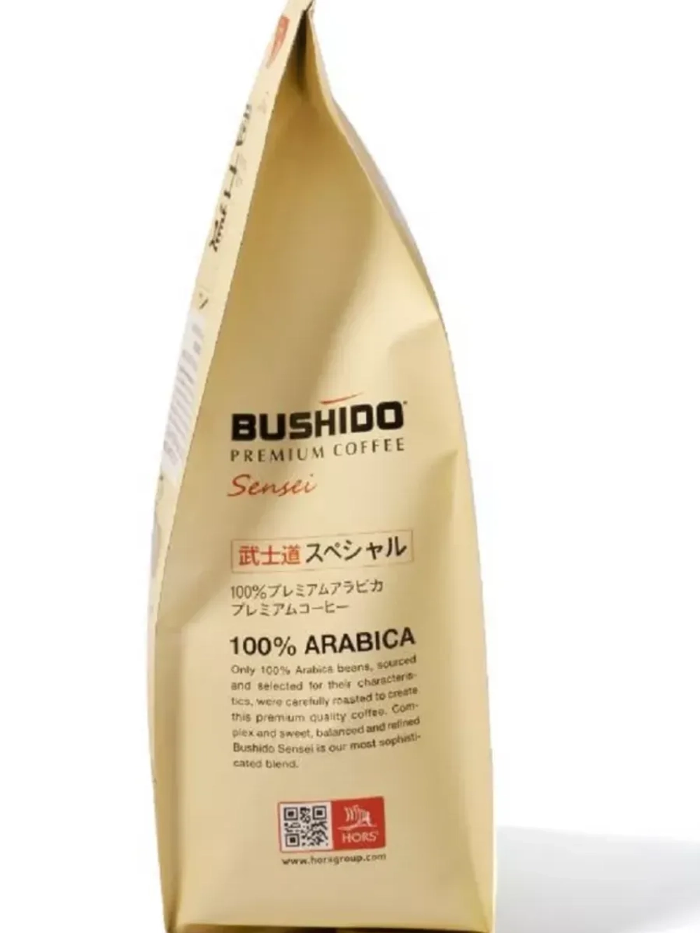 Кофе молотый Бушидо Sensei 227 г