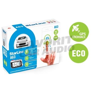 Сигнализация StarLine A63 v2 GSM ECO