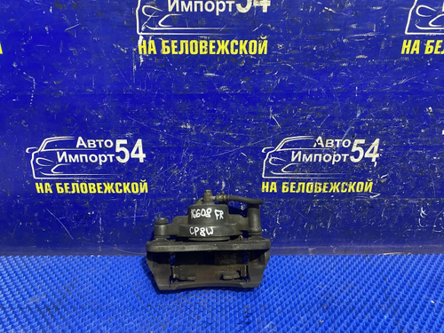 Суппорт тормозной передний правый MAZDA PREMACY 1999-2005