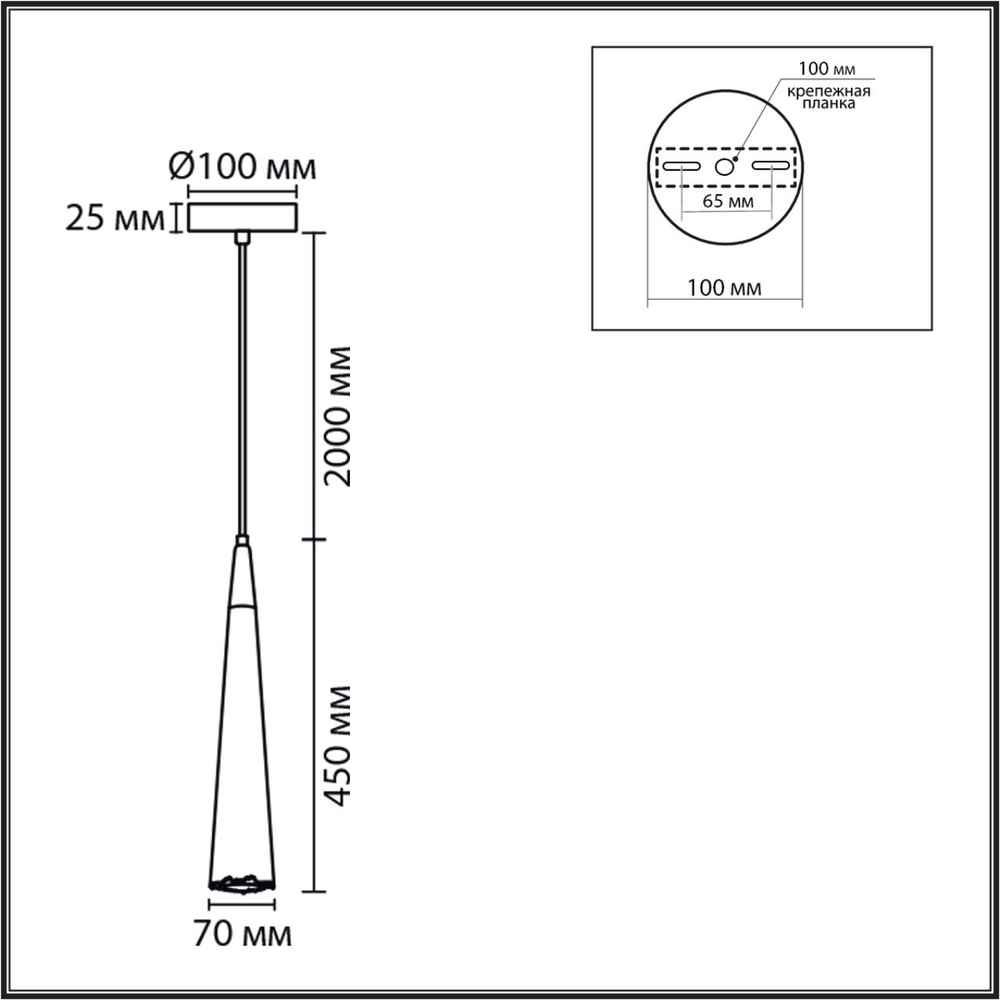 8352/1C LN Подвес GU10 5Вт 220В IP20 SUSPENTIONI