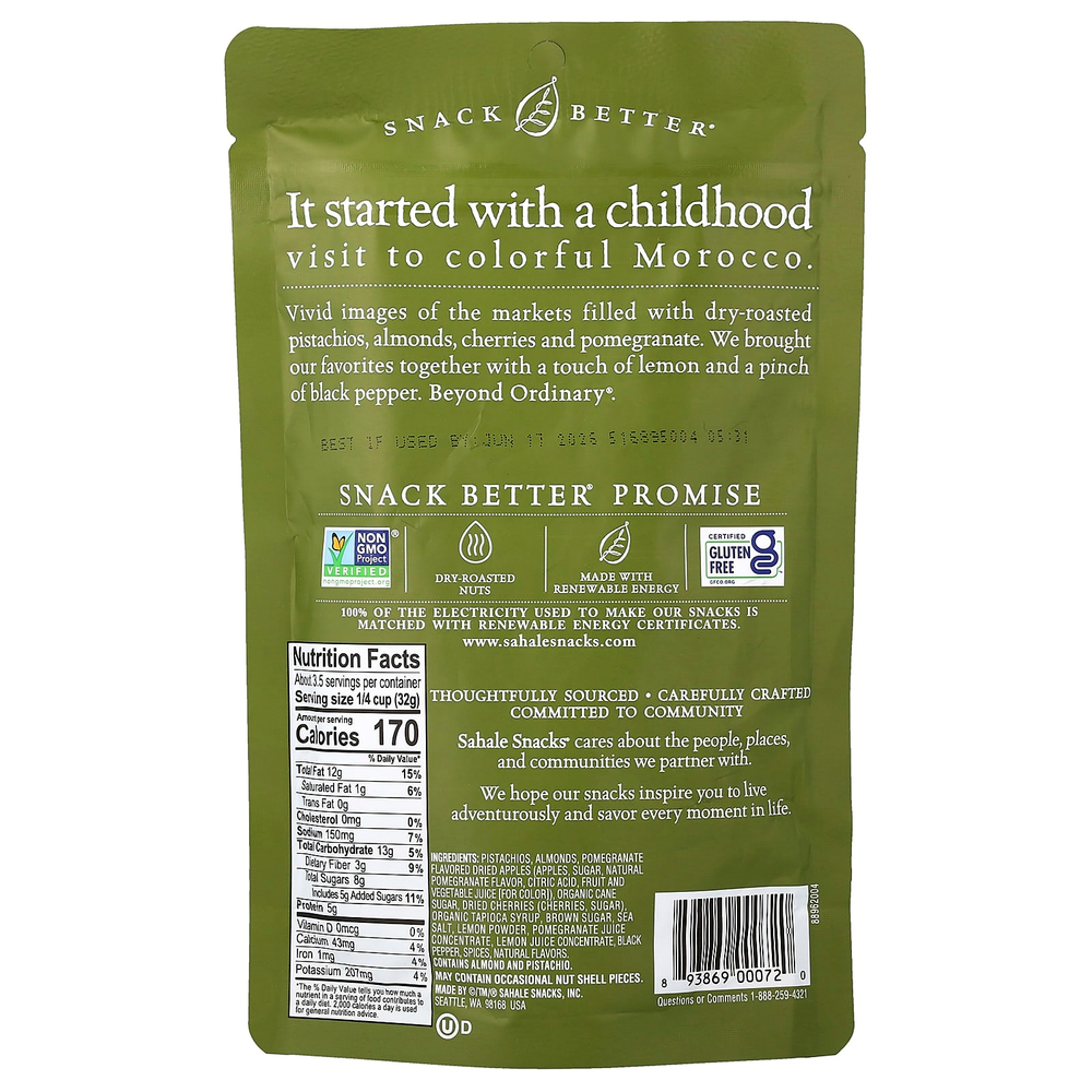 Sahale Snacks, глазированная смесь, натуральные гранат и фисташки, 113 г (4 унции)