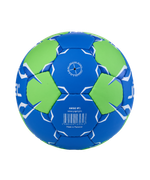 Мяч гандбольный Amigo №3