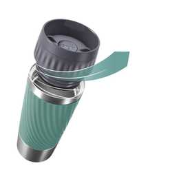 Термокружка EMSA Travel Mug Easy Twist N2011700  0,36 л