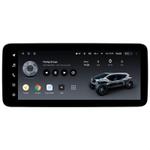 Магнитола для BMW X5 F15, X6 F16 2013-2016 NBT - Teyes LUX ONE ROUND монитор 12.3" 2K QLED на Android 10, Быстрая, CarPlay, 4G SIM-слот
