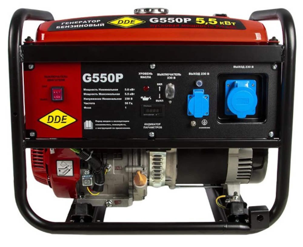 Генератор бензиновый DDE G550P