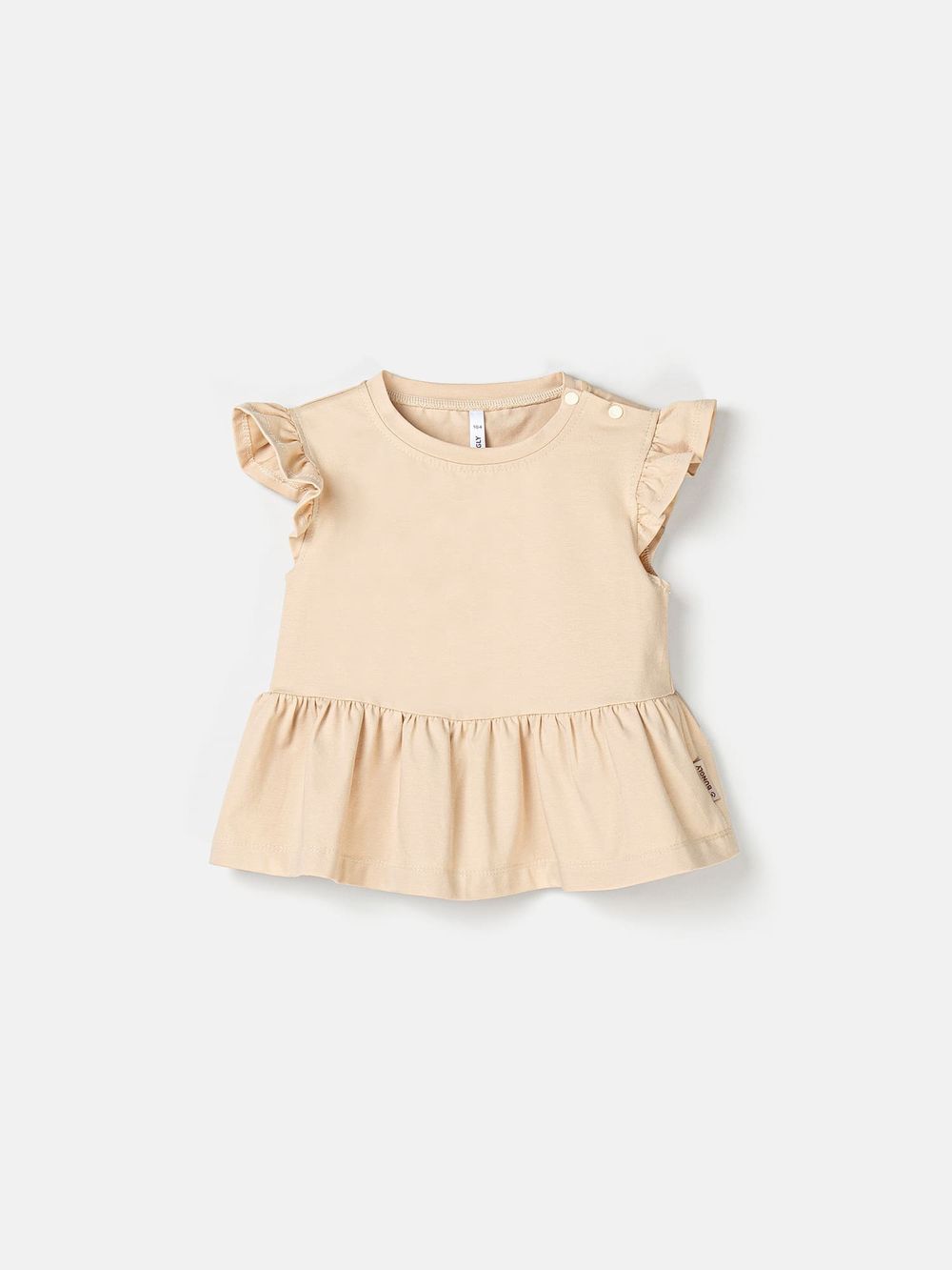 предметное