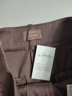 Брюки Zarina широкого кроя, визуально на 46 размер