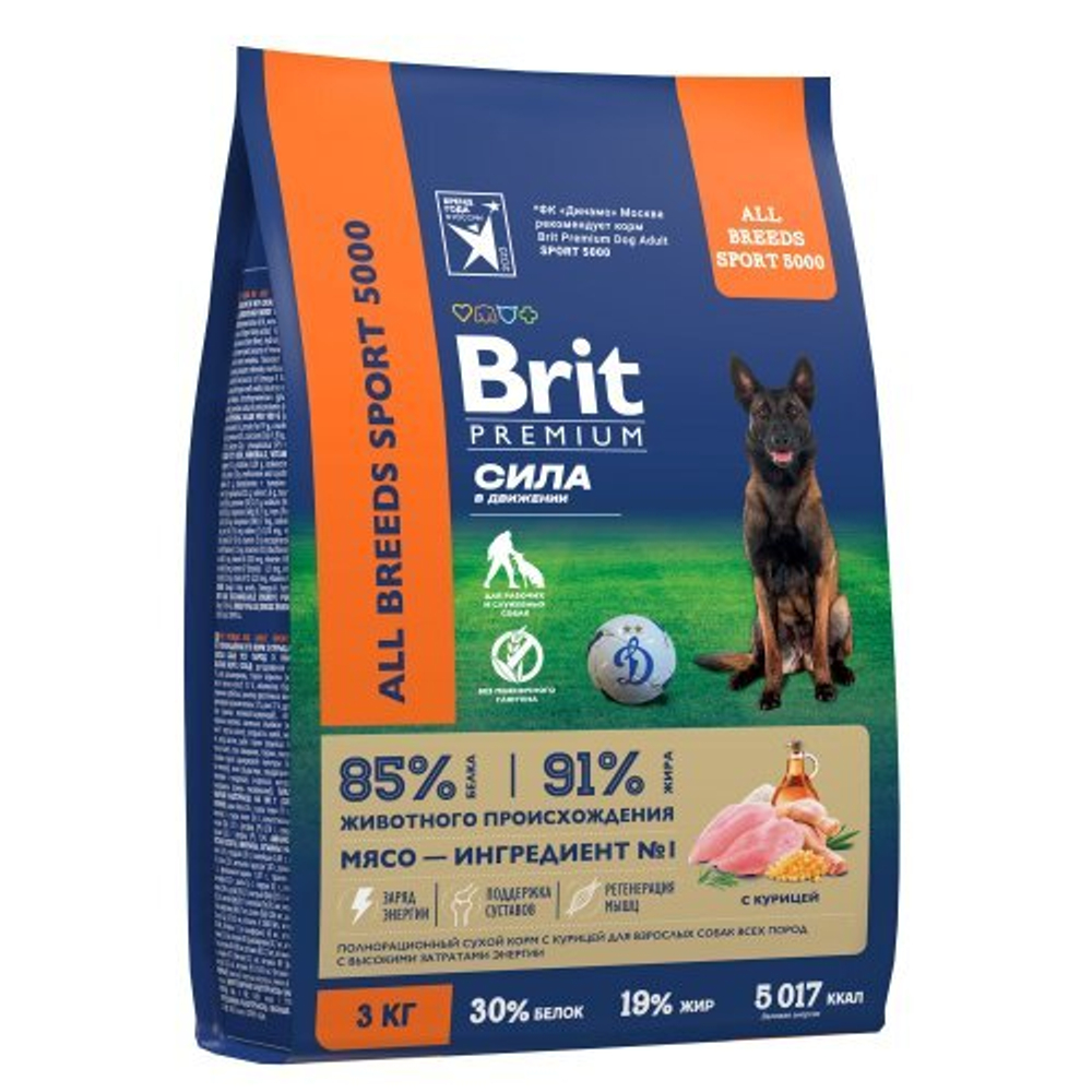 Корм для собак сухой BRIT PREMIUM с курицей д/вз.соб. всех пор. с выс. затр. энергии "Sport 5000",3 кг