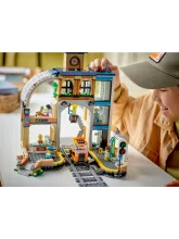 Конструктор City 60469 Центральный железнодорожный вокзал