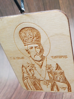 Автомобильный оберег Николай Чудотворец