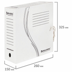 Папка архивная с завязками А4(325х260 мм), 150 мм, до 1400 листов, плотная, микрогофрокартон, БЕЛАЯ