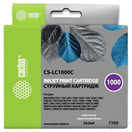 Картридж струйный Cactus CS-LC1000C голубой для Brother DCP 130C/330С/MFC-240C/5460CN (20мл)