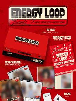 товары fromis_9 - ENERGY LOOP 2026 SEASON S GREETINGS