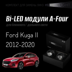 Светодиодные линзы Statlight A-Four Bi-LED линзы для фар Ford Kuga II 2012-2020 галоген , комплект билинз, 2 шт