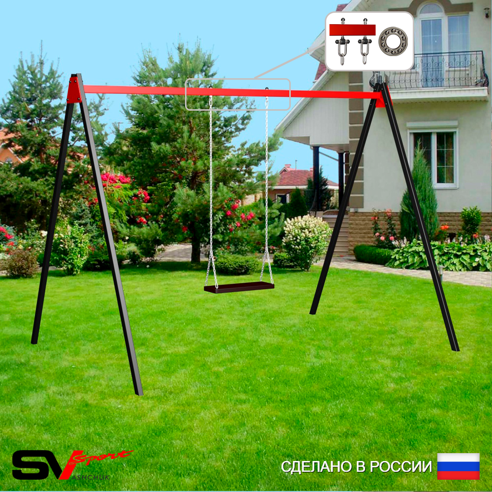 Уличные качели Sv Sport УК170П1 (3.0м/Деревянные/Подвесы на подш 1к)