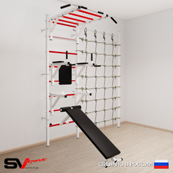 Шведская стенка Sv Sport усиленная 6260 (Турник рукоход/Брусья/Стойка/Скамья/Канатный лаз)