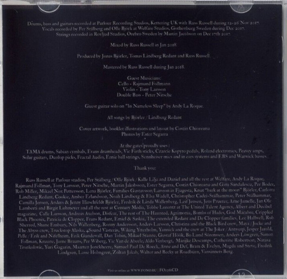 At The Gates / To Drink From The Night Itself (RU)(CD)