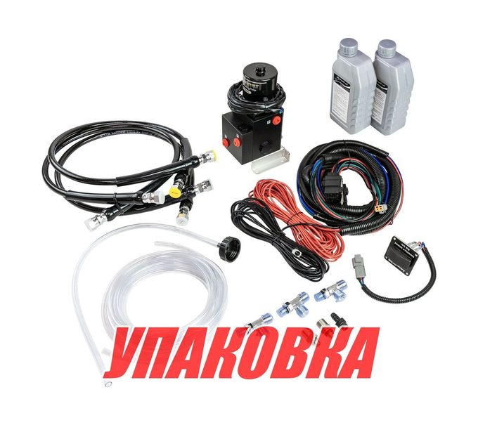 Комплект для дистанционного рулевого управления, (3/8”), Sea First (упаковка из 2 шт.)