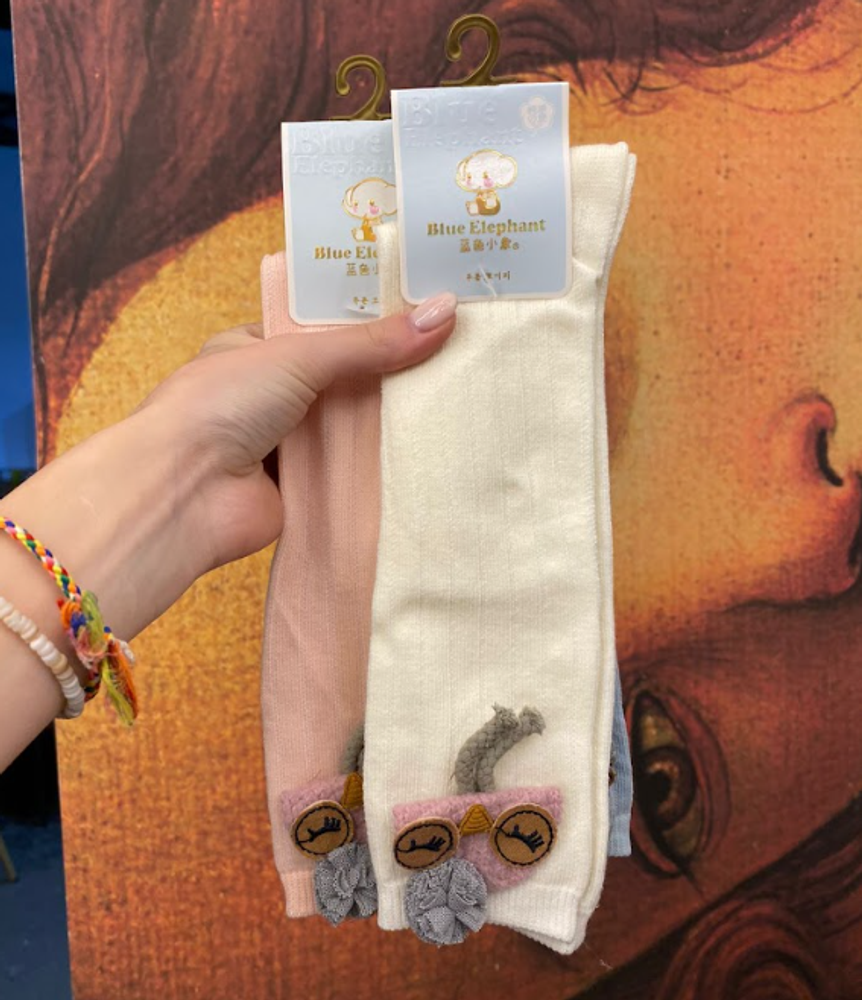 Детские носки &quot;Meow&quot; 5-7 года, 16 -18см