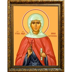 Анна Боровская святая мученица. Икона на холсте.
