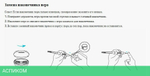 Графический планшет Huion Inspiroy черный (RTP-700)