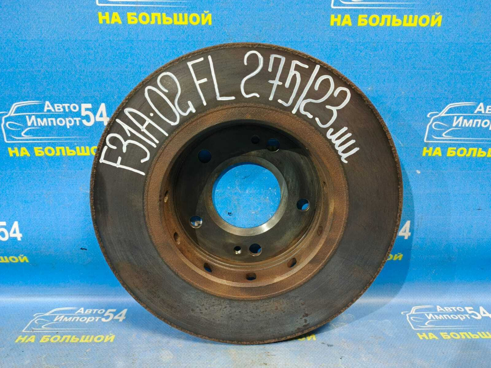 Диск тормозной передний MITSUBISHI DIAMANTE 1997