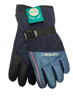 Harmony.Перчатки. Мужские. Верх: Непромокаемый материал. Подклад: Плюш-флис. Горнолыжные.12 шт в упаковке.