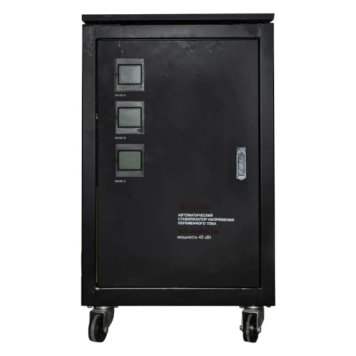 Ресанта АСН-45000/3-ЭМ трехфазный стабилизатор напряжения 63/4/14