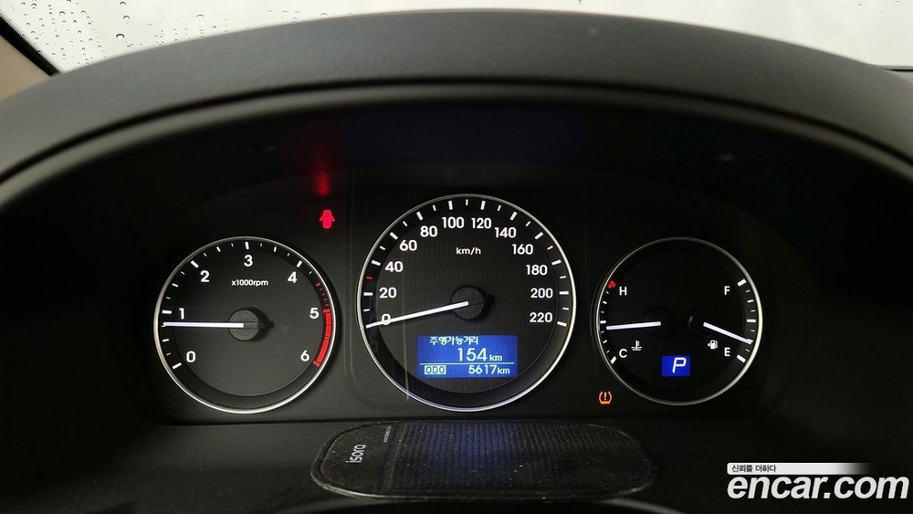 Hyundai The New Grand Starex 캠핑카 (12.2019)