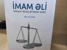 İmam Əli: İnsan ədalətinin səsi
