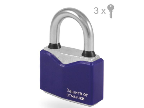 Замок навесной 60мм Цветной