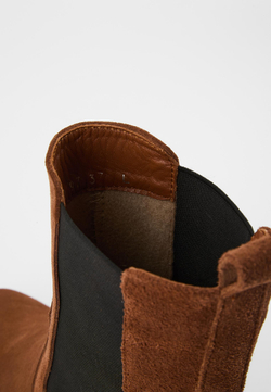 Казаки // Khatie // Coffee // Suede