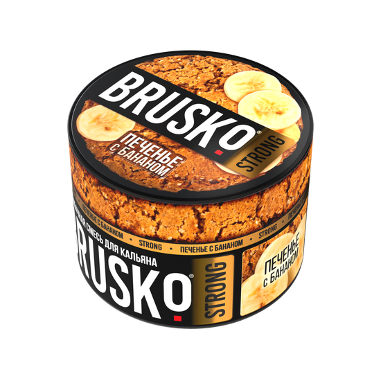 Brusko (Печенье с бананом) Strong, 50 гр.