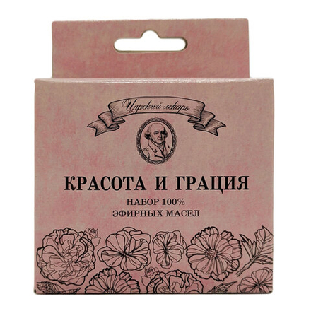 Набор масел Красота и грация