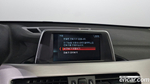 BMW X1 (F48) xDrive 20i Advantage (04.2020)