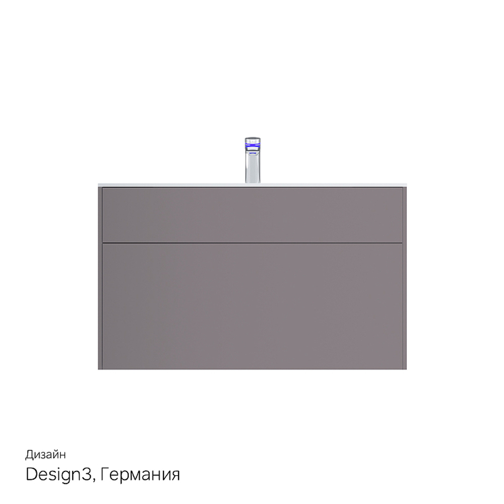 Тумба под раковину AM.PM Inspire V2.0 100 M50AFHX1003EGM подвесная Серая матовая