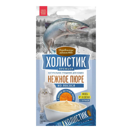 ДЕРЕВЕНСКИЕ ЛАКОМСТВА Холистик Нежное пюре для кошек из лосося с икрой летучей рыбы 0,04 кг