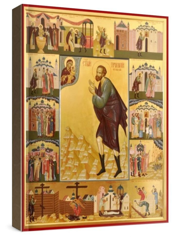 Прокопий Устюжский (рукописная икона)