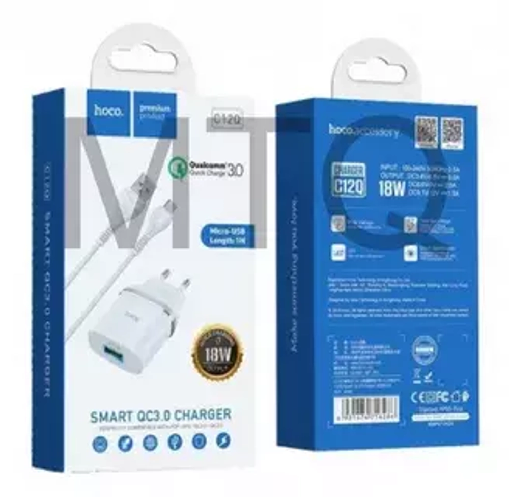 СЗУ 18W с кабелем micro 1USB-A QG C12Q Hoco